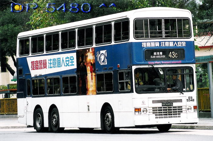 ES5348@43A.jpg