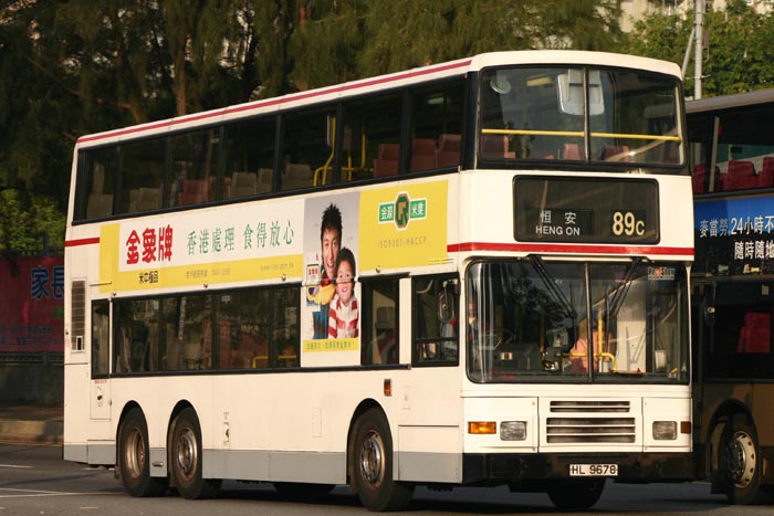 K-HL9678_89C.jpg