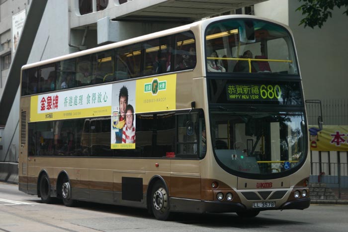 K-LL3578_680.jpg