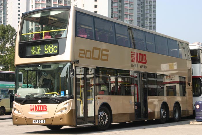 K-MP6513_98C_3.jpg