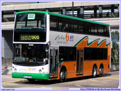 N1001A.jpg
