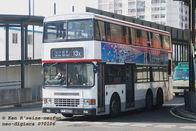 ads20-13x.jpg