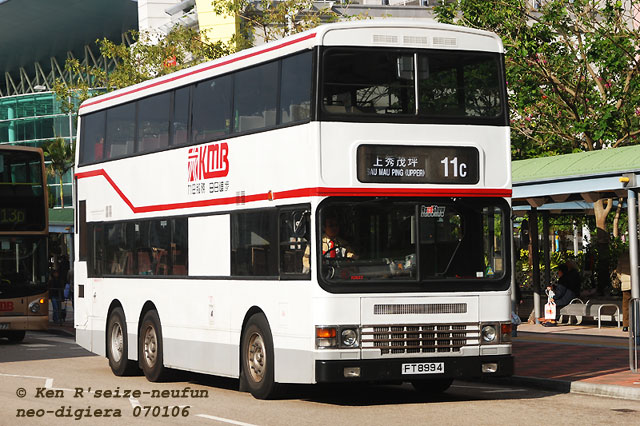 ads23-11c.jpg