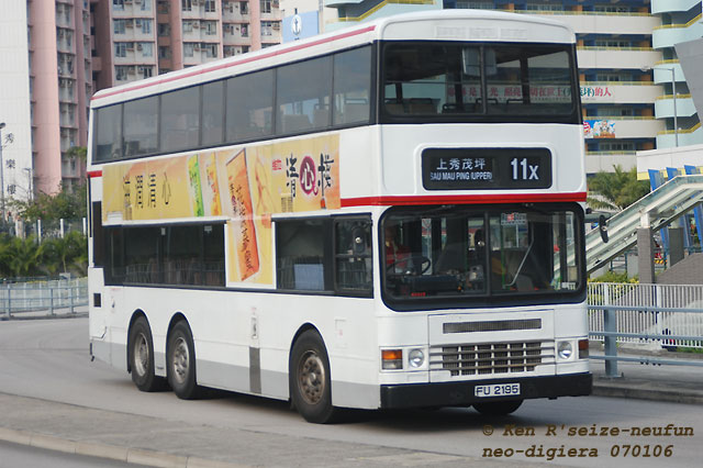 ads27-11x.jpg