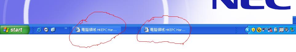 error.JPG