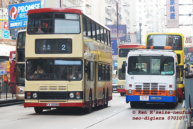 nsv05-t2124-ks3bl.jpg
