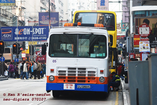 nsv05-t2124.jpg