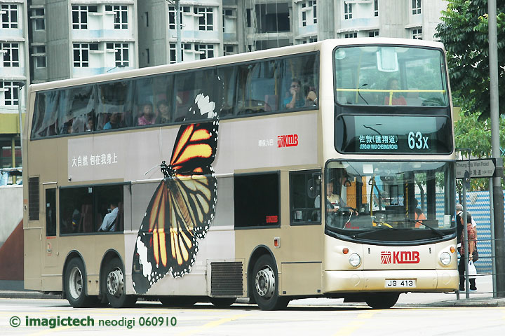 3sv-jg413-63x.jpg