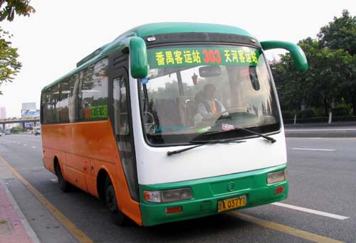 C541.JPG