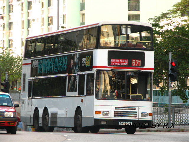GW5017@671.jpg