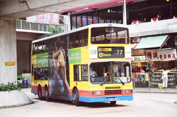 ctb627-77.jpg