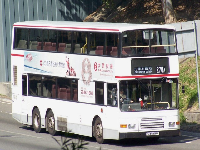 270A-GW1158.jpg
