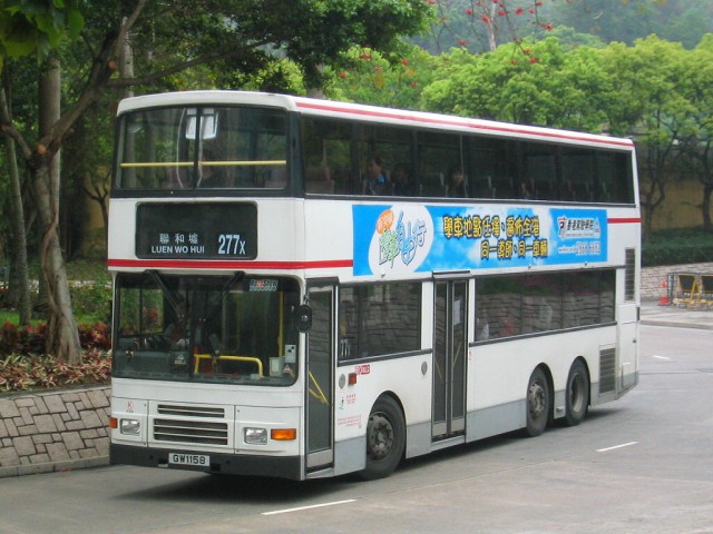 277X-GW1158.jpg