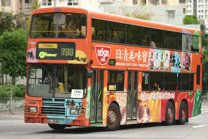 C-GL4186_780.jpg