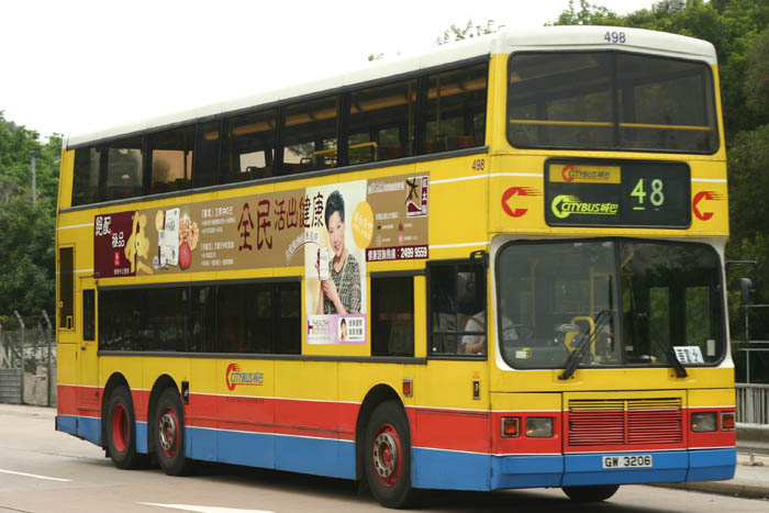 C-GW3206_48.jpg