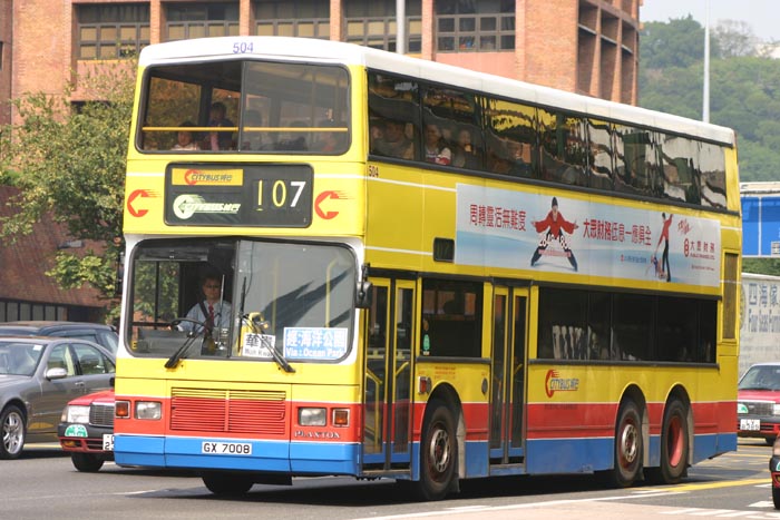 C-GX7008_107.jpg
