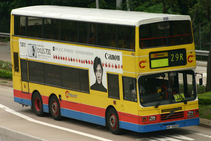 C-HP6885_29R.jpg
