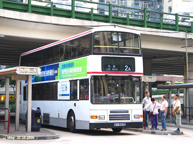 kmb_as4_2a_061027.jpg