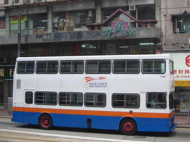 20060911011.jpg