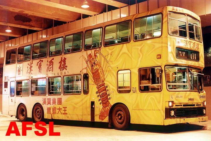3BL119-48Xz.jpg