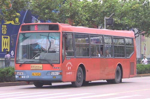 C543.JPG