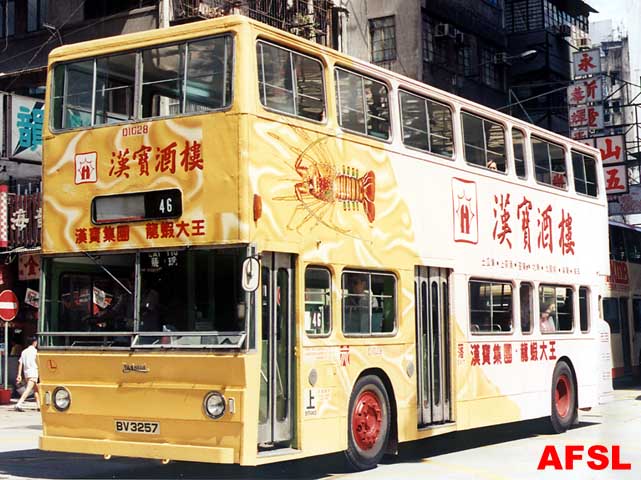 D1028-46z.jpg