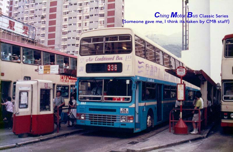 DA2-336_02.jpg