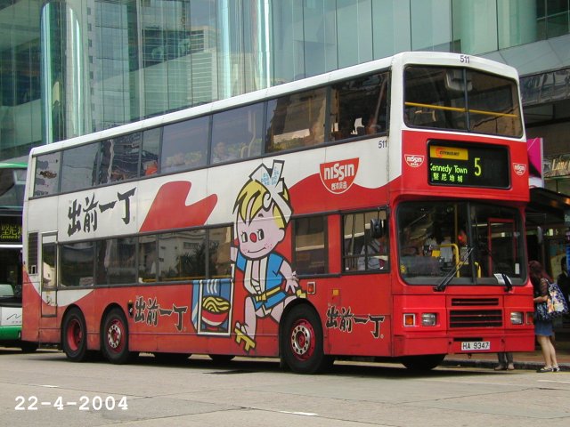 ctb511-5.jpg