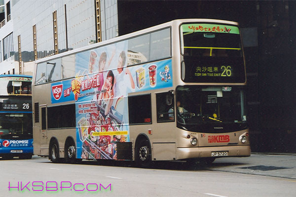 jp5720.jpg