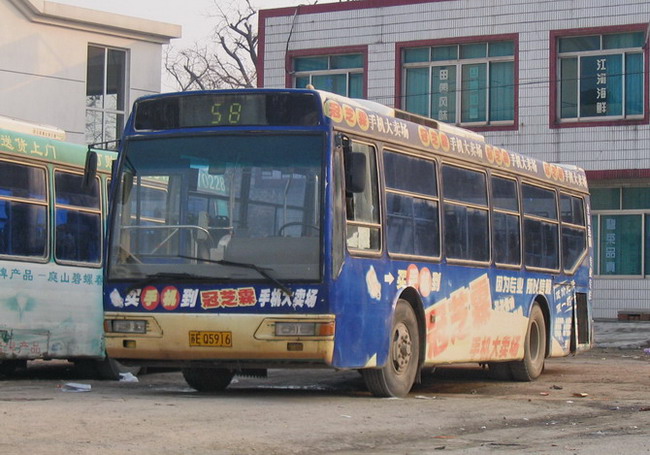 sIMG_9019.jpg