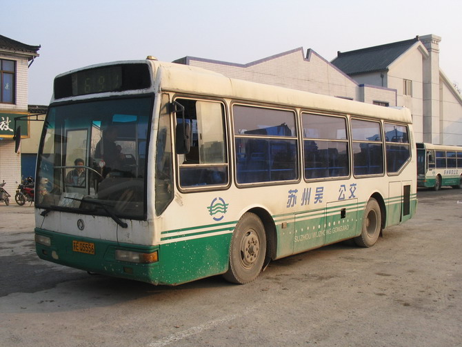 sIMG_9020.jpg