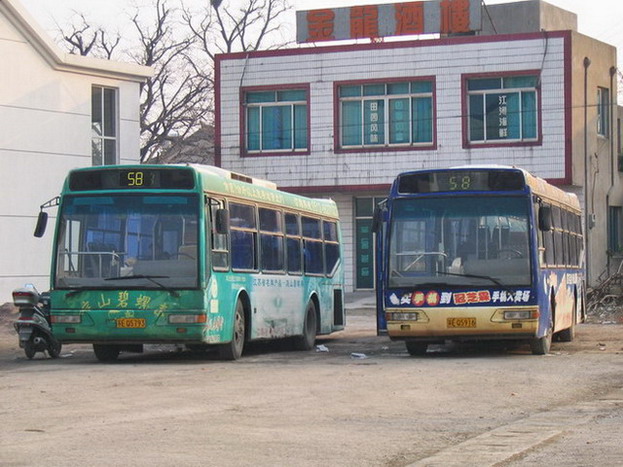 sIMG_9021.jpg