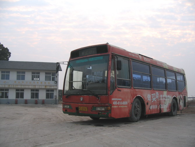 sIMG_9035.jpg