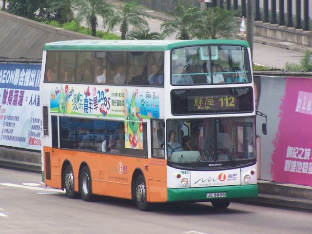 112-JE9858.jpg