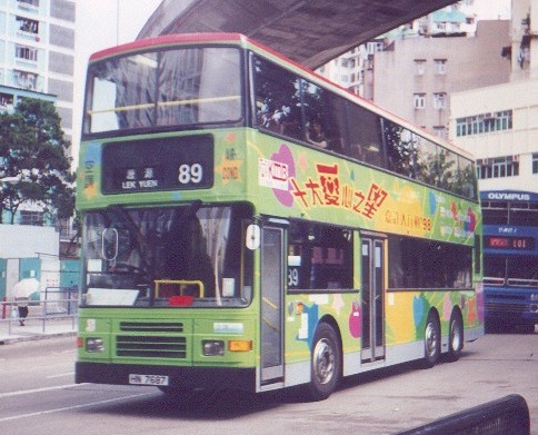 AV376.jpg