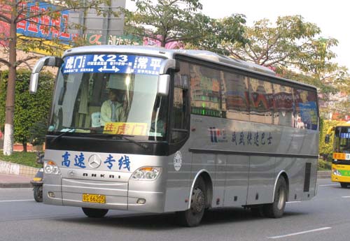 C526.JPG