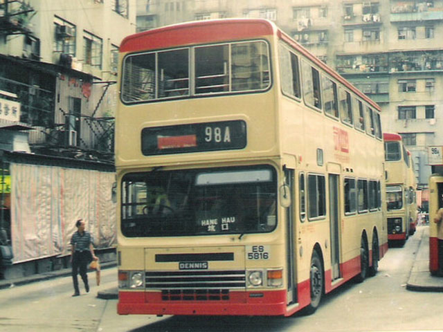 ES5816-1.jpg