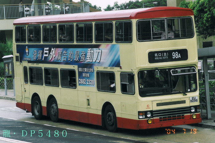 EU9286_2.jpg