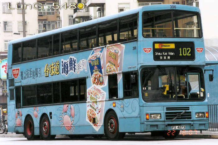FX4273.jpg