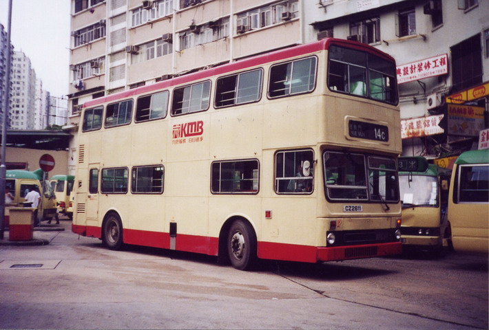Img0057a.jpg