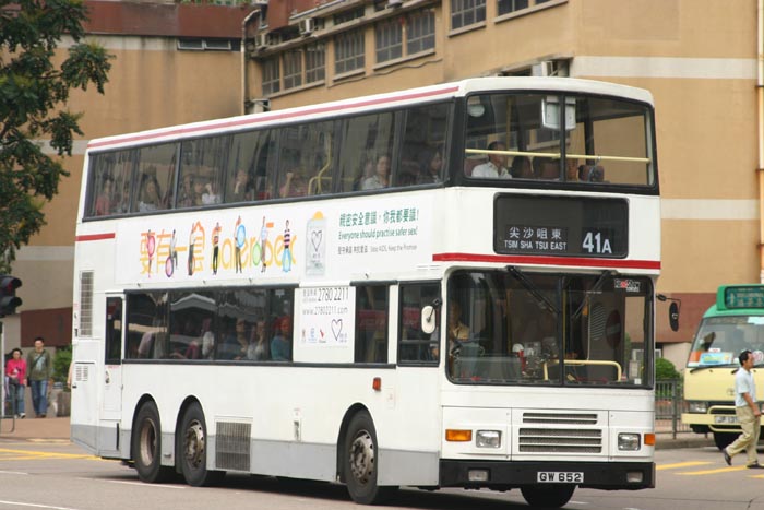K-GW652_41A.jpg