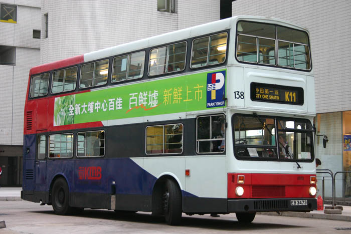 KC-EB3473_K11.jpg