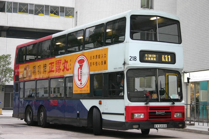KC-EV6468_K11.jpg