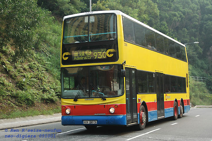 t2306-930.jpg
