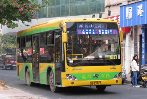 C514.JPG