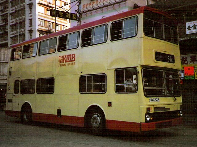 DC8707.jpg