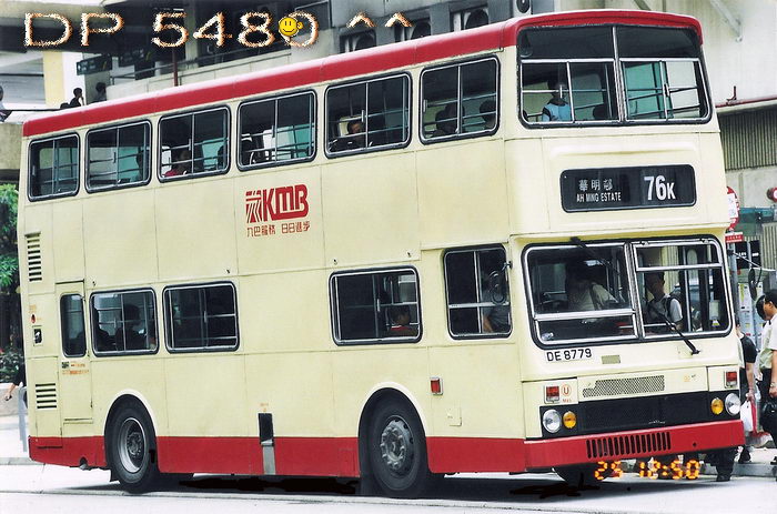 DE8779@76k.jpg