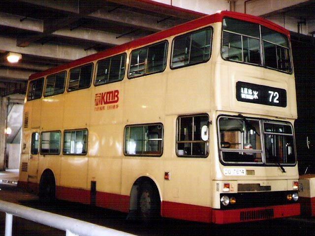 DG7614.jpg
