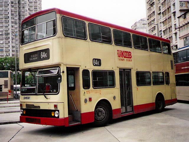 DH508.jpg