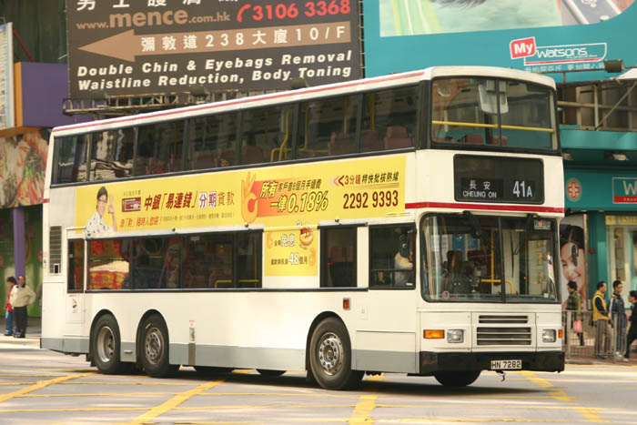 K-HN7282_41A.jpg